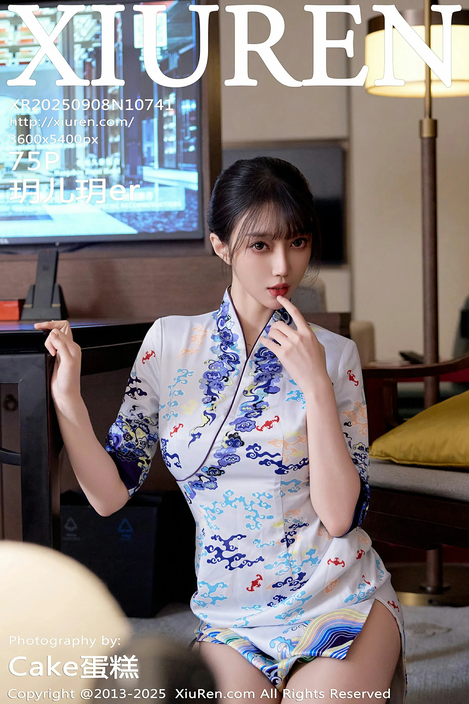 秀人网 No.10741 玥儿玥er [75P]-蜜私库